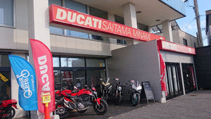 Ducati OEM Parts