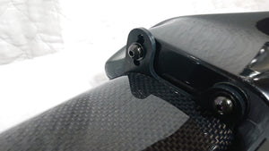 Look FRP & Carbon rear spoiler