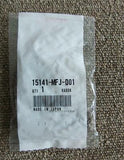 HONDA CB600F 07-13 PC41 CORRENTE MOTORA BOMBA ÓLEO (DID25H-72L) 15141-MFJ-D01