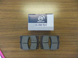 FRONT BRAKE PAD SET FOR DAIHATSU MIRA L700V L710V L700S L710S V9118D014 ORIGINAL