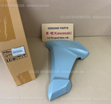 KAWASAKI VERSYS-X 300 ABS 2023 COWLING,SIDE,LH,P.M.S.GREEN 55028-0626-69D