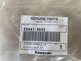 KAWASAKI VERSYS-X 300 KLE300C 2021 COVER-HANDLE,LH 59441-0043