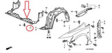 HONDA CIVIC TYPE R FD2 SHIELD, FRONT SPLASH 74111-SNA-A00 centre part cheaper