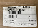 KAWASAKI MULE PRO FXT 16-23 COUPLING-ASSY B MARK WHITE 42033-0582