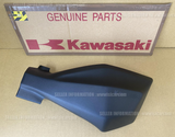 KAWASAKI VERSYS-X 300 KLE300C 2021 COVER-HANDLE,LH 59441-0043