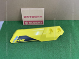 SUZUKI V-STROM 800DE 2023 COVER, FRONT FENDER SIDE, R(YELLOW) 53120-25L10-YU1