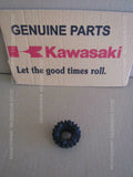KAWASAKI KDX220R 2005 GEAR OUTPUT TOP 20T 13260-1489 single 2stroke on off road