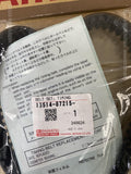 DAIHATSU ATRAI S130V BELT, TIMING 13514-87215