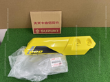 SUZUKI V-STROM 800DE 2023 COVER, FRONT FENDER SIDE, R(YELLOW) 53120-25L10-YU1
