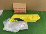 SUZUKI V-STROM 800DE 2023 COVER, FRONT FENDER SIDE, R(YELLOW) 53120-25L10-YU1