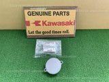 KAWASAKI SUPER SHERPA KL250G 2000 - 2010 CAP,OIL FILTER 11012-1995 spare parts