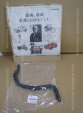 SUZUKI SX4 YA41S YB41S HOSE, HEATER OUTLET 17872-80J01 auto spare parts direct