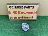 KAWASAKI SUPER SHERPA KL250G 2000 - 2010 CAP,OIL FILTER 11012-1995 spare parts
