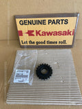 KAWASAKI KX450F 2015 GEAR,OUTPUT 3RD,19T 13262-1136 off road spares thumper 4U