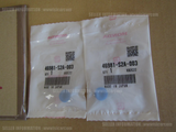 HONDA CIVIC TYPE R FD2 BUSH A, CLUTCH ASSISTANT SET OF X2 PCS 46981-S2A-003 part