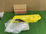 SUZUKI V-STROM 800DE 2023 COVER, FRONT FENDER SIDE, R(YELLOW) 53120-25L10-YU1