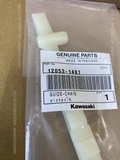 KAWASAKI KLX110R L 2021 GUIDE-CHAIN 12053-1461