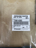 KAWASAKI CONCOURS 14 2008-2022 GASKET,HEAD COVER 11061-0263 rubber parts replace