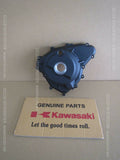 KAWASAKI NINJA 400 18-23 Z400 19-22 COVER-GENERATOR 14031-0618 תיקון תאונה חלפים