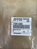KAWASAKI CONCOURS 14 2008-2022 GASKET,HEAD COVER 11061-0263 rubber parts replace