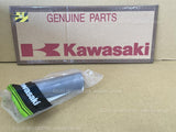 KAWASAKI KLX250 18-20 KLX300SM 21-24 COLLAR,REAR BRAKE DRUM,L=105 92152-0529