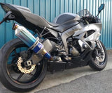 KAWASAKI NINJA ZX-6R 2009-2020 CAP RESERVE TANK 11012-1084