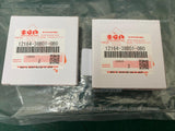 SUZUKI VL1500W INTRUDER 98-08 VS1400 87-09 BEARING CRANKPIN X4p 12164-38B01-0B0