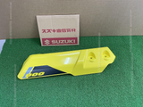 SUZUKI V-STROM 800DE 2023 COVER, FRONT FENDER SIDE, R(YELLOW) 53120-25L10-YU1