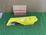 SUZUKI V-STROM 800DE 2023 COVER, FRONT FENDER SIDE, R(YELLOW) 53120-25L10-YU1