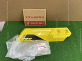 SUZUKI V-STROM 800DE 2023 COVER, FRONT FENDER SIDE, R(YELLOW) 53120-25L10-YU1