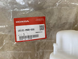 HONDA CB1300SF SUPER FOUR SC54 TANK, RADIATOR RESERVE 19101-MBR-000 expension