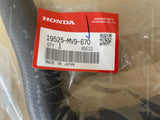 HONDA CB600F HORNET 600 PC34 HOSE A, WATER 19525-MV9-670