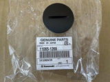 KAWASAKI W800 CAFE EJ800B CAP, GENERATOR 11065-1269