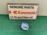 KAWASAKI SUPER SHERPA KL250G 2000 - 2010 CAP,OIL FILTER 11012-1995 spare parts