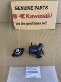 KAWASAKI VERSYS 1000 KLZ1000 2012-2021 WATER PIPE CAP-ASSY 14075-0028 radiator