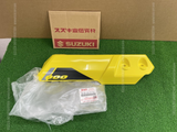 SUZUKI V-STROM 800DE 2023 COVER, FRONT FENDER SIDE, R(YELLOW) 53120-25L10-YU1