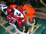 HONDA CBR1000F SC24 BEARING A SET CONNECTING ROD BROWN 13224-MS2-611 HOLA JAPON!