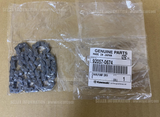 KAWASAKI NINJA ZX-10R KRT EDITION 2016 - 2025 CHAIN, OIL PUMP DRIVE 92057-0674