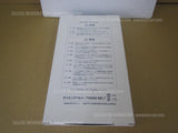 TACTI BELT, TIMING V9152-D001 FOR DAIHATSU HIJET S83P