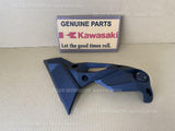 KAWASAKI Z500 ER500 2024 COVER (for the RADIATOR), RH 14093-1538
