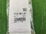 HONDA CB600F 07-13 PC41 CORRENTE MOTORA BOMBA ÓLEO (DID25H-72L) 15141-MFJ-D01