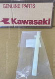 KAWASAKI KLX110R L 2021 GUIDE-CHAIN 12053-1461