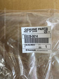 KAWASAKI NINJA 1100SX SE ABS 2026 COWLING,INNER,RH 55028-0614 spare parts cycle