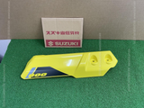 SUZUKI V-STROM 800DE 2023 COVER, FRONT FENDER SIDE, R(YELLOW) 53120-25L10-YU1