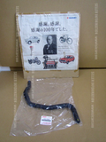 SUZUKI SX4 YA41S YB41S HOSE, HEATER OUTLET 17872-80J01 auto spare parts direct