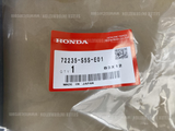 HONDA CIVIC EP3 RUNCHANNEL, R. FR. DOOR 72235-S5S-E01