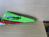 KAWASAKI NINJA 650 KRT EDITION 2020 COWLING,LWR,RH,L.GREEN 55059-5135-777