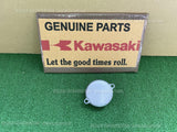 KAWASAKI SUPER SHERPA KL250G 2000 - 2010 CAP,OIL FILTER 11012-1995 spare parts