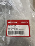 HONDA CB500X ABS 2020 COWL, R. (INNER) 64230-MKP-J80