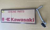 KAWASAKI Z900 SE 2024 LEVER-COMP,CHANGE PEDAL 13236-0783
